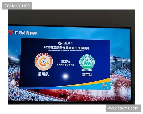 苏超深度解析(四):南京队的外教天团与战术密码(1)